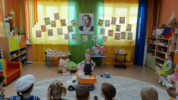 В стране добрых стихов В стране добрых стихов.