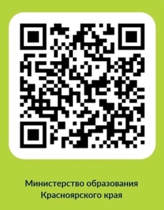 Опрос населения "Отношение к образованию" Опрос населения "Отношение к образованию".