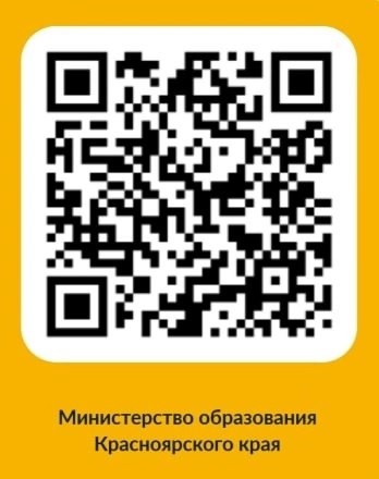 Опрос населения "Отношение к образованию" Опрос населения "Отношение к образованию".